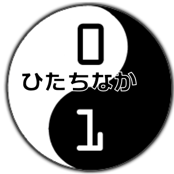 コーダー道場ひたちなか